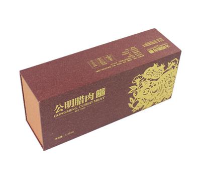 包装盒 包装盒