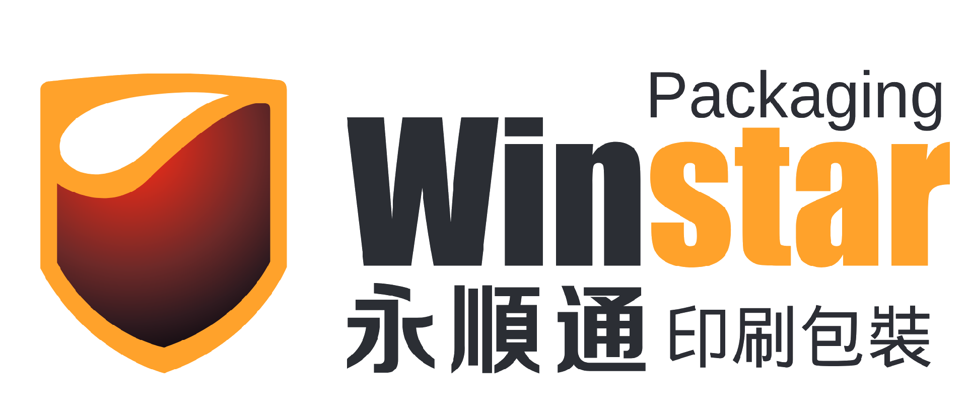深圳市永顺通印刷包装有限公司