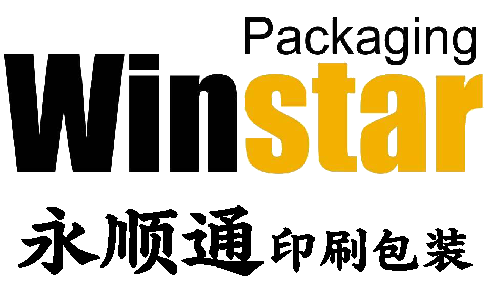 深圳市永顺通印刷包装有限公司